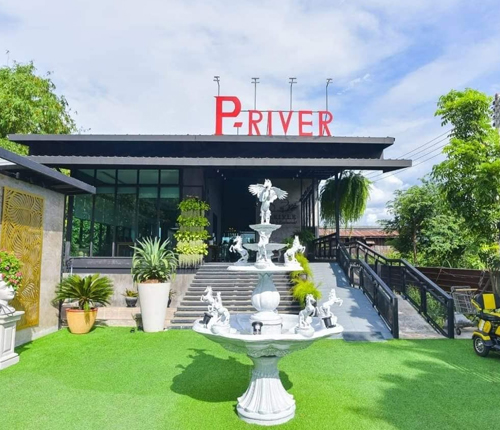 P-River